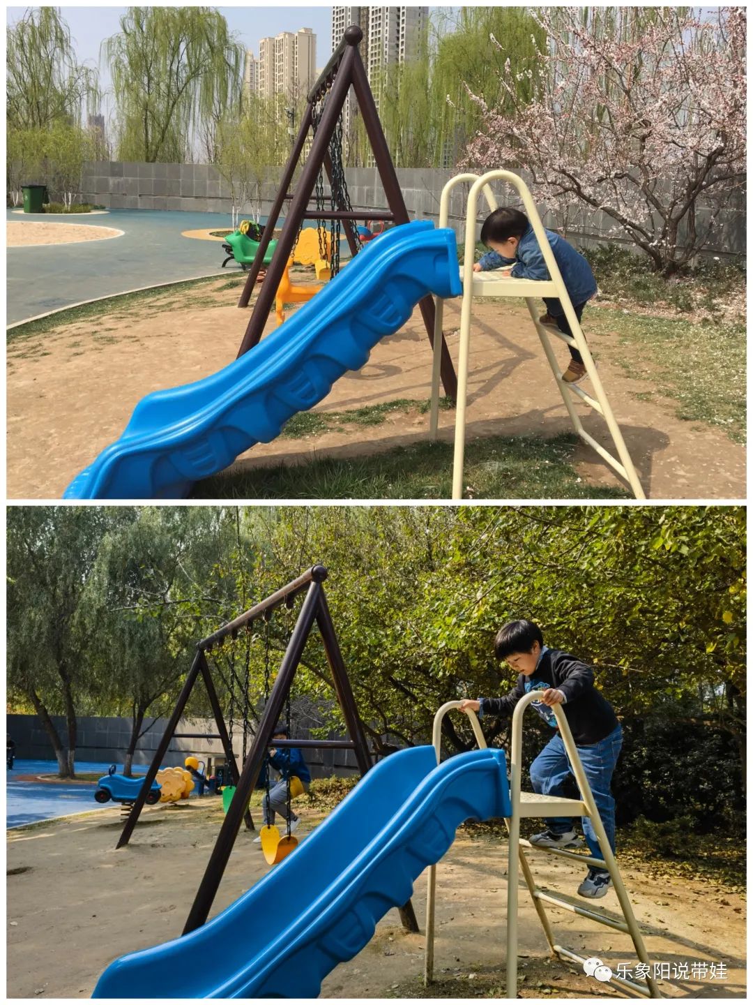 时间都去哪儿了小品完整版,时间都去哪儿了感悟