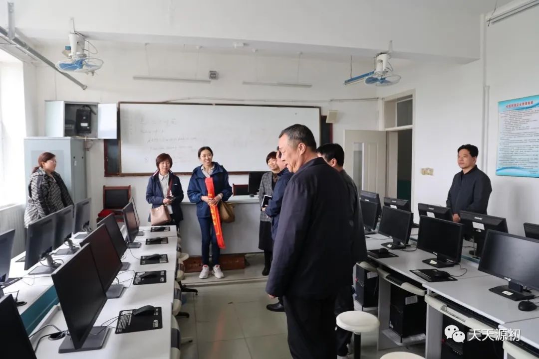 源初公益,源初公益基金会