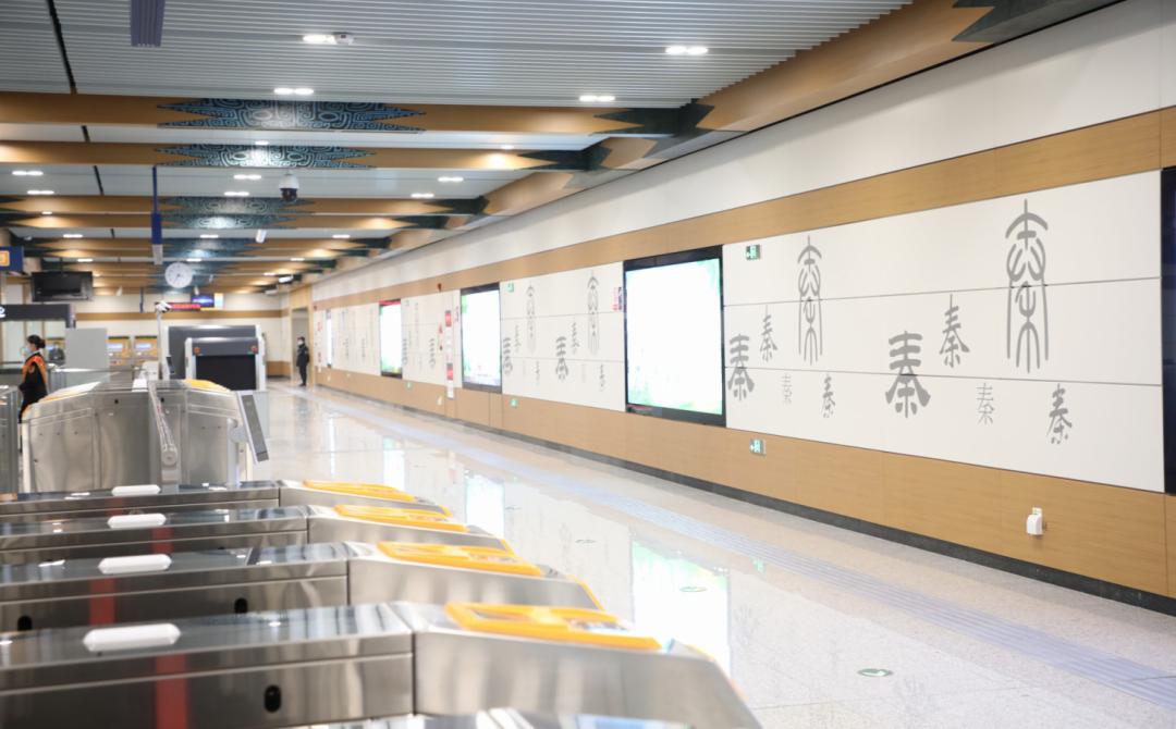 搭地铁游西安最强攻略,西安游玩地铁路线攻略