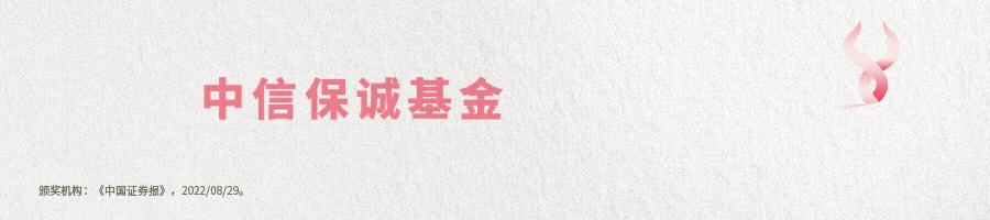 一路书香｜成长股投资大师的精准选股法