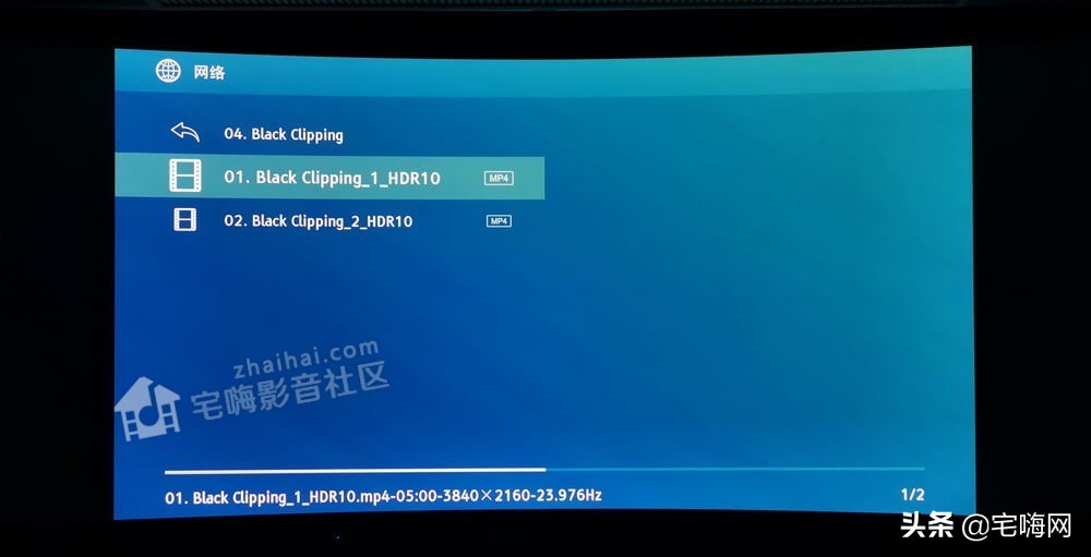 「FIBBR玩转视频调校」浅谈奥图码8864K投影机的HDR校色