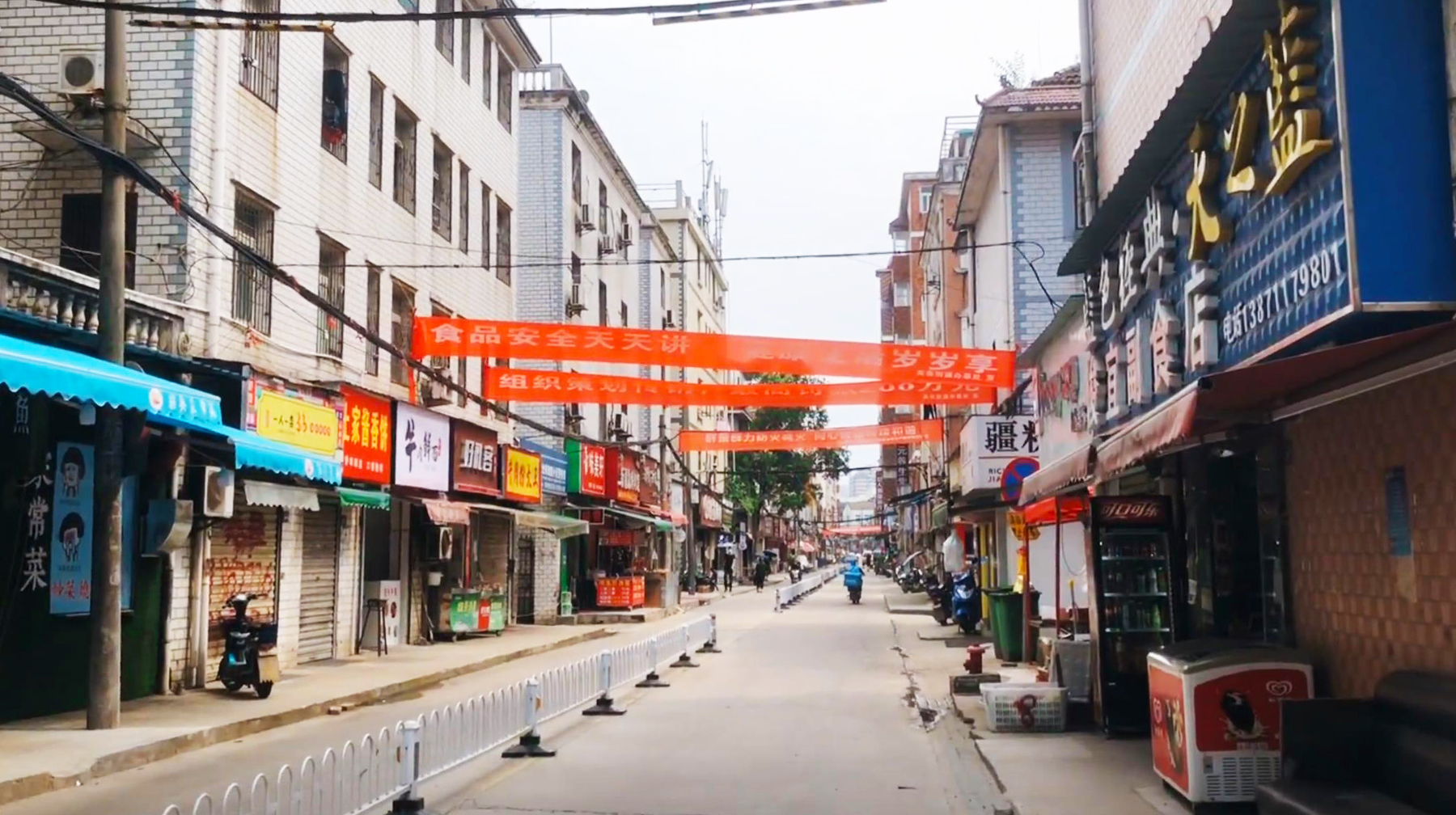 武汉各个大学旁边的美食街,武汉南湖美食一条街在哪