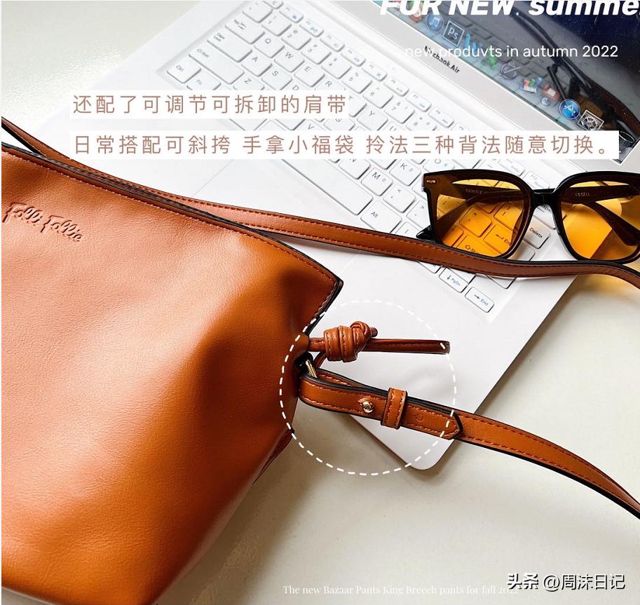 二手奢侈品包包背法,奢侈品包包入门推荐多种背法