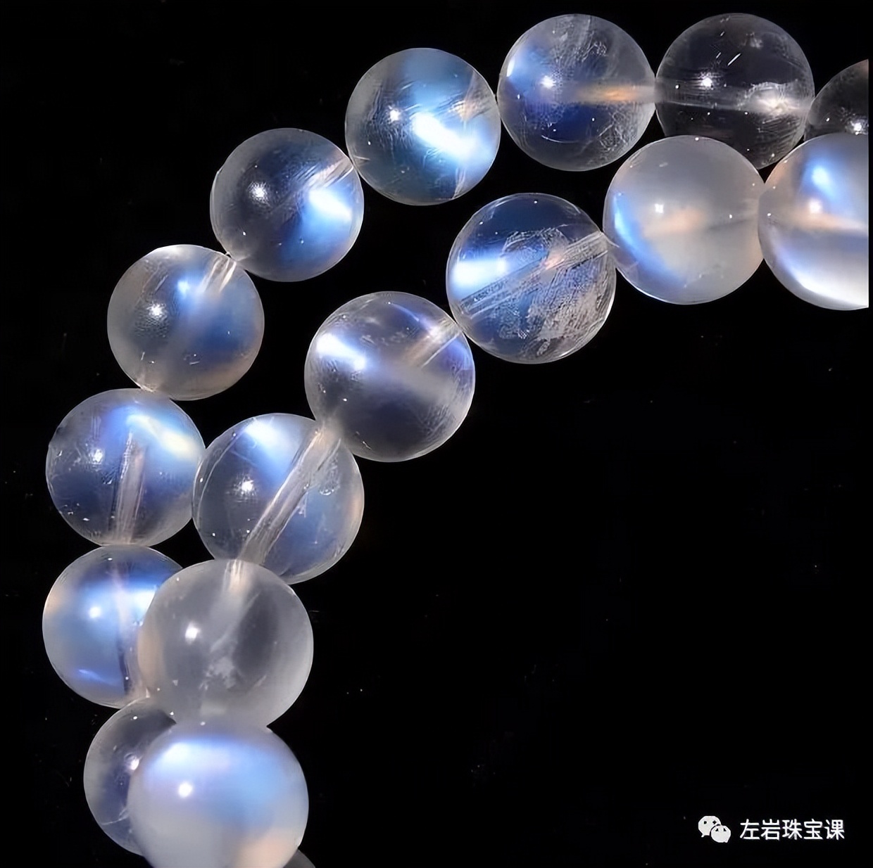 左岩安吉白茶仙子,左岩珠宝碧玺