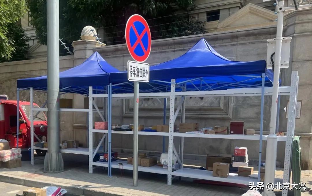 旧宫镇架起“安全亭”护航快递外卖配送最后“100米”