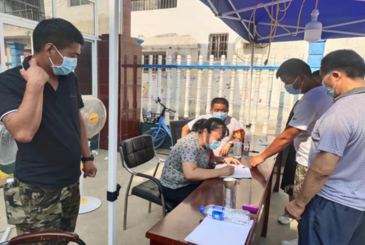 张维娜和孟娜,张维娜河南