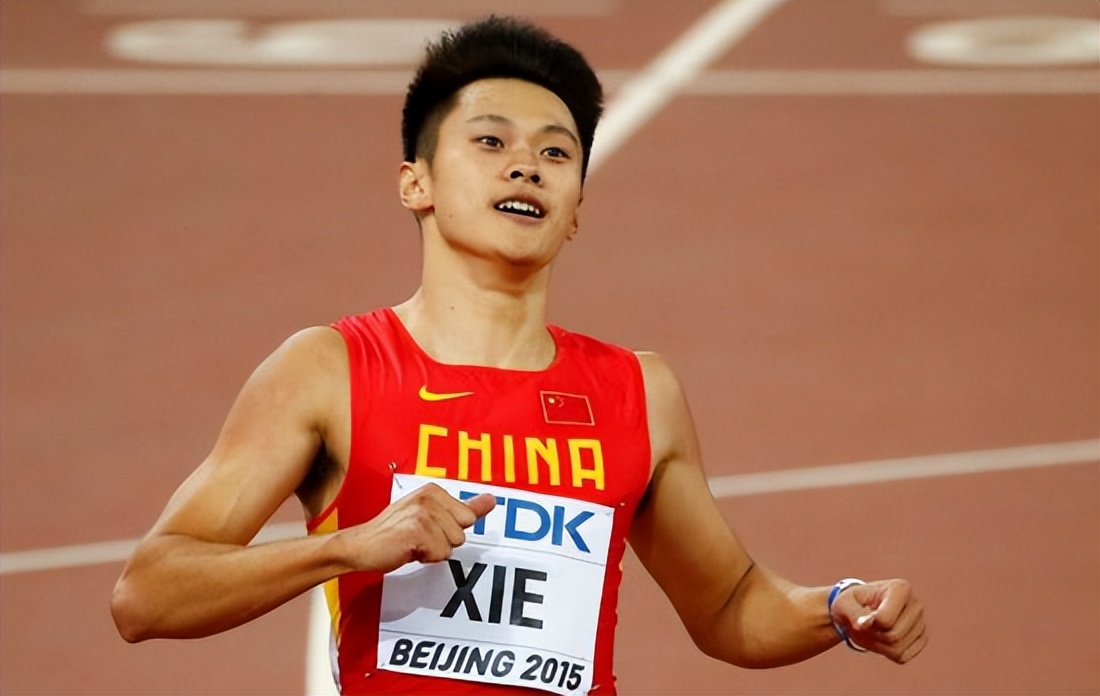 亚运田径预选赛谢震业,亚运会田径比赛现场谢震业回放