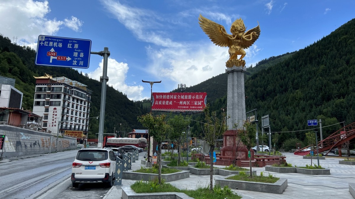 K叔大意刷马路，高人隐于三家寨|藏地骑行D7