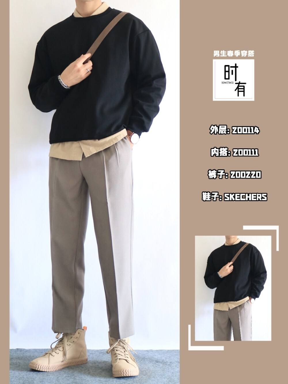 男生如何快速提升颜值,男生如何提高脸部颜值