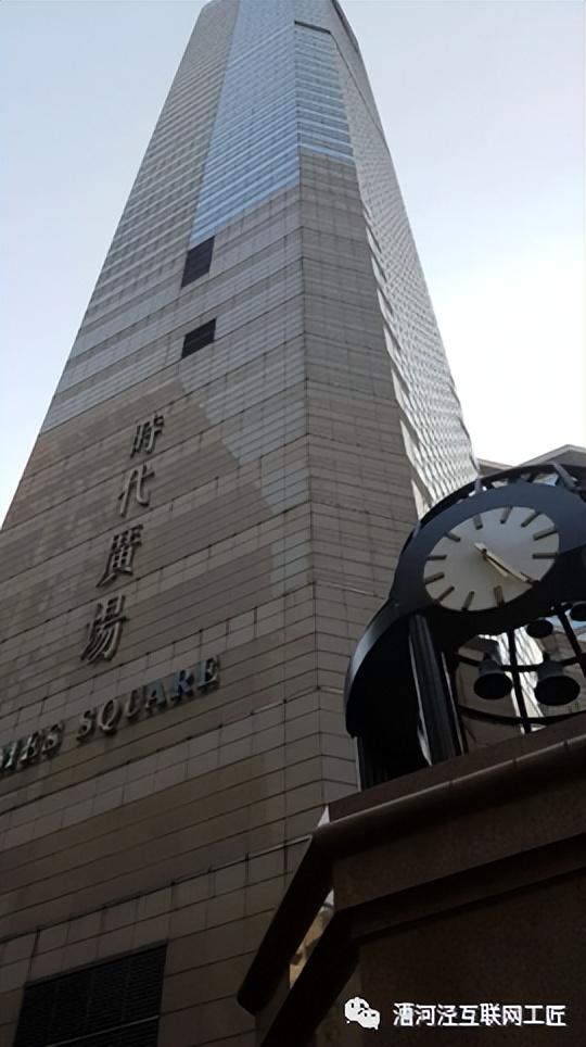 香港船运大王包玉刚,香港富人区包玉刚