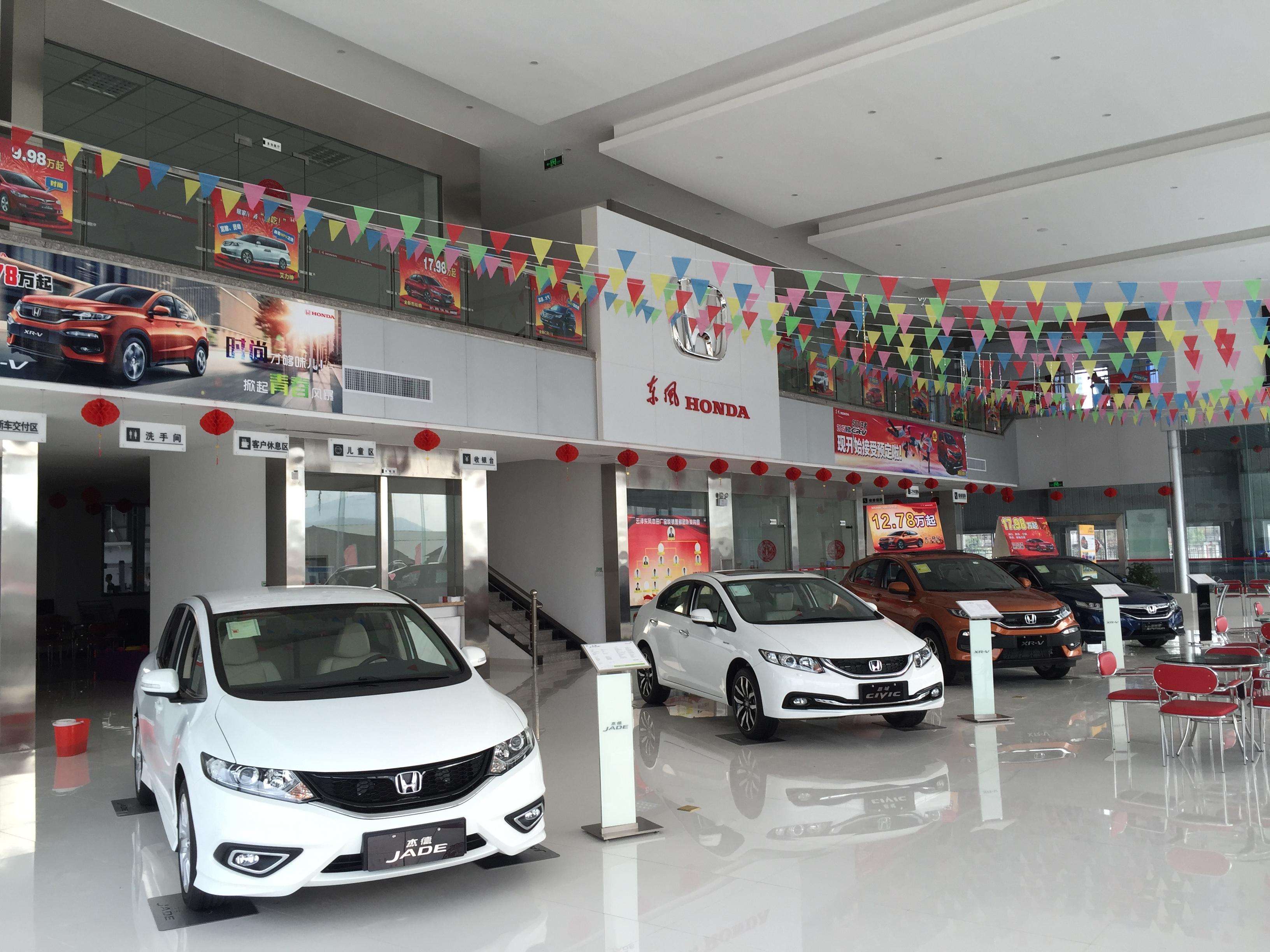 4s店买车贷款注意事项,买车全款和贷款分期的猫腻