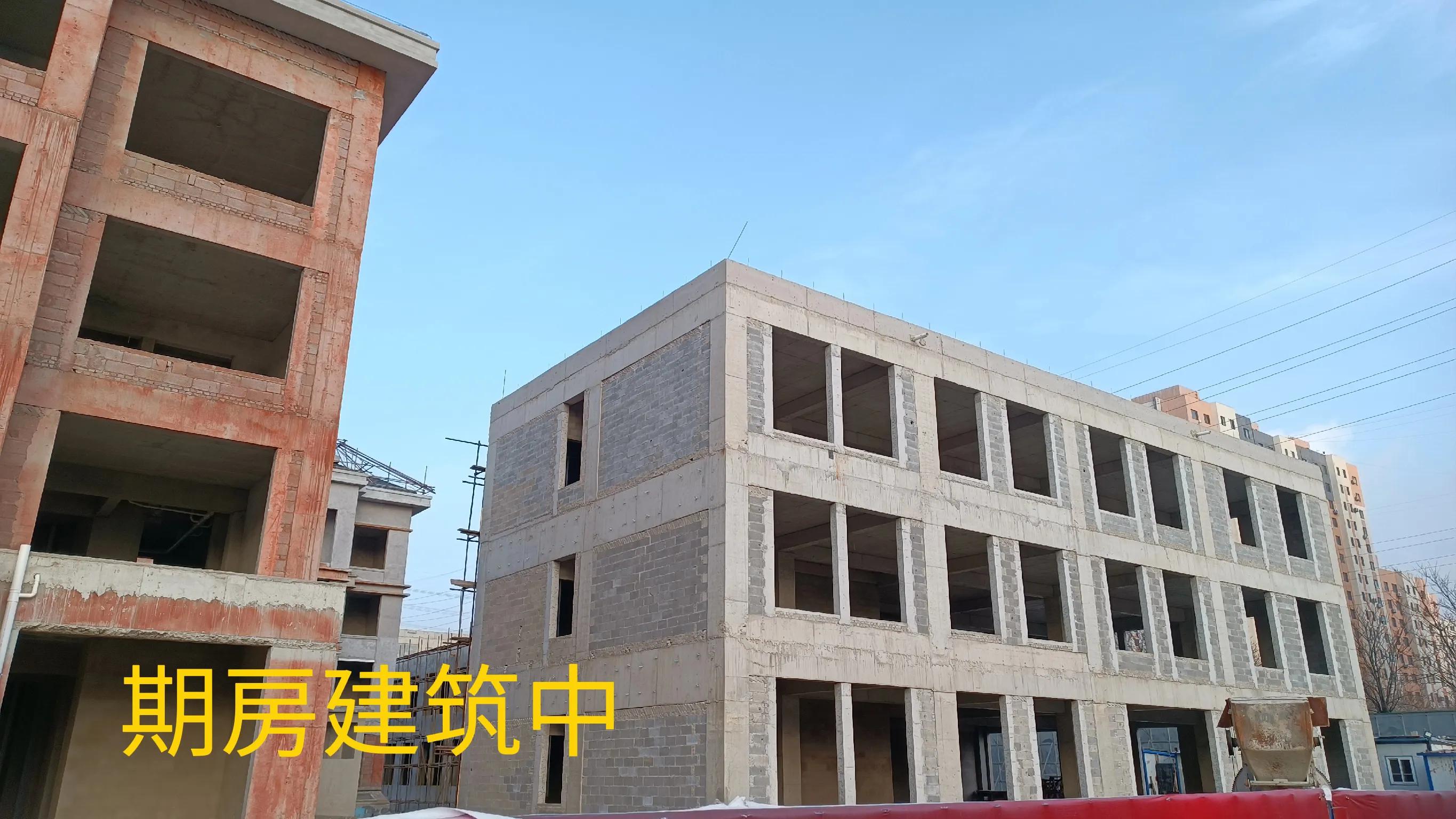 买房一个点是指多少钱,买房最应看中哪一点图