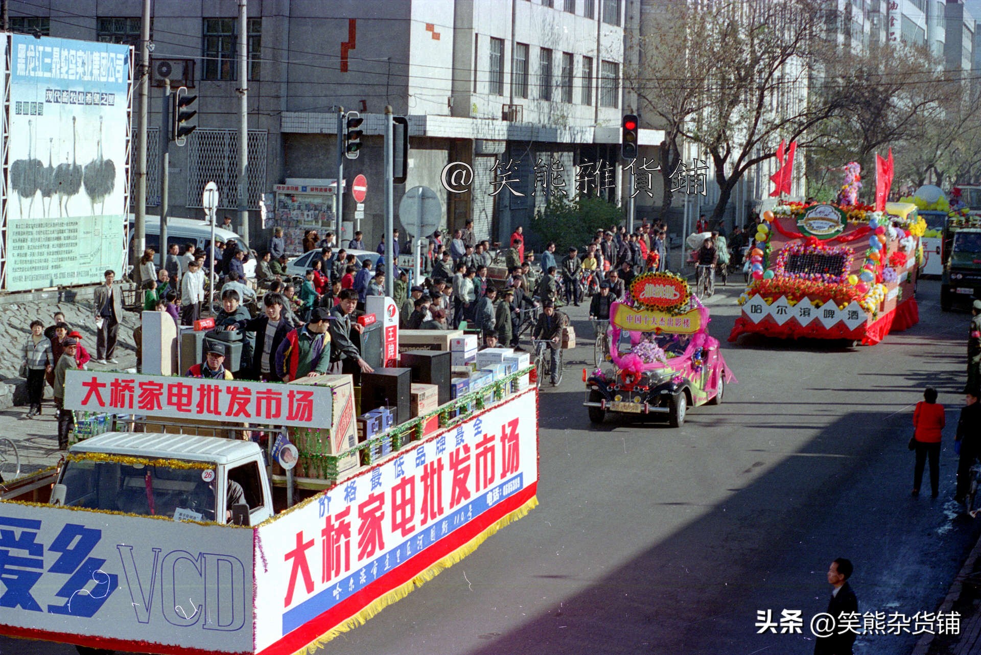 双十一促销现状,双十一促销大揭秘