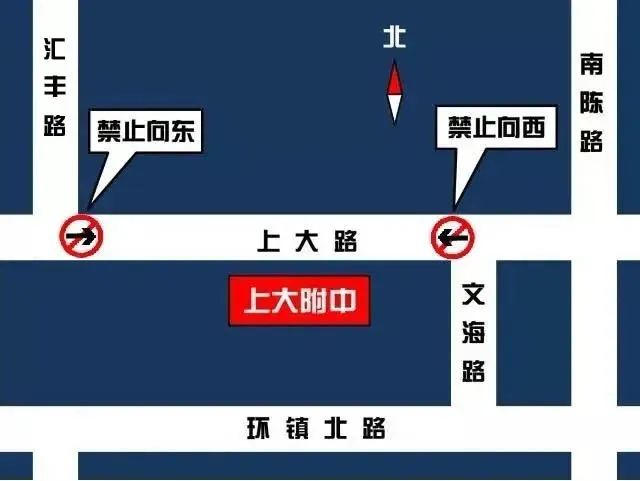 2022年上海高考考场分布,上海浦东高考考场分布图