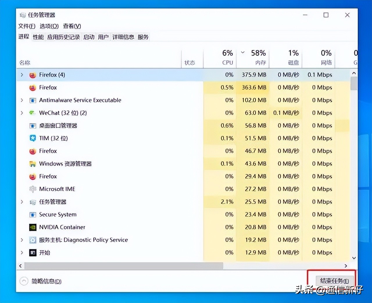电脑能不能用两种不一样的内存,电脑真正能用的内存