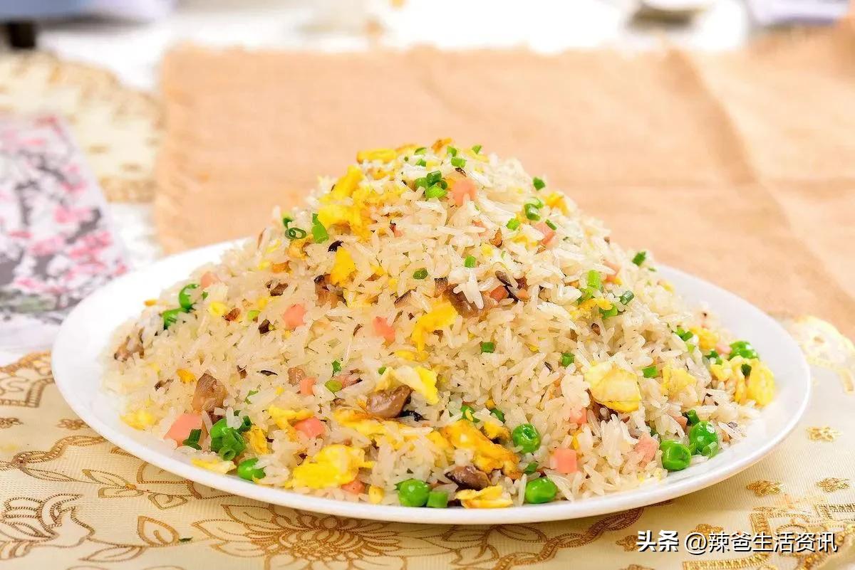 中国10大“花式”米饭！谁是米饭界“天花板”，有你家乡的吗？