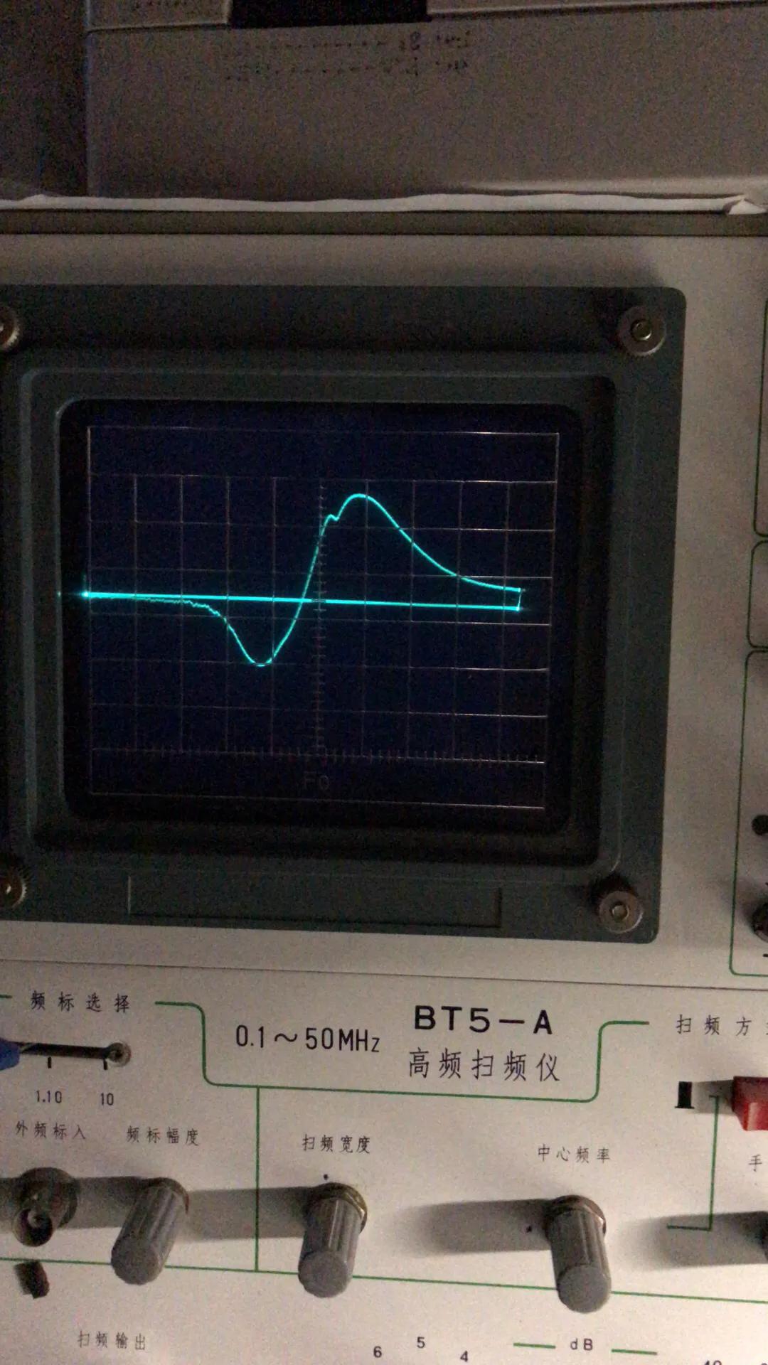 一块建伍收音板的维修调试