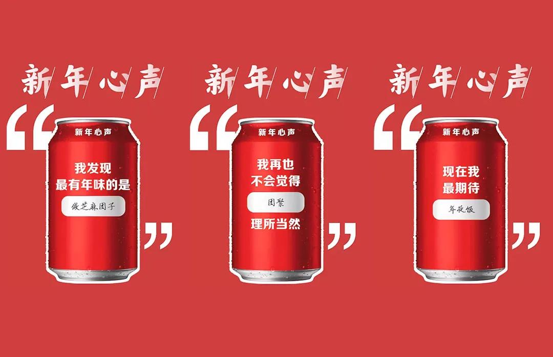 新年礼盒如何营销推广,营销春节礼品的文案