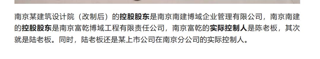 南京建筑设计院欠薪,南京市建筑设计院欠薪怎么办