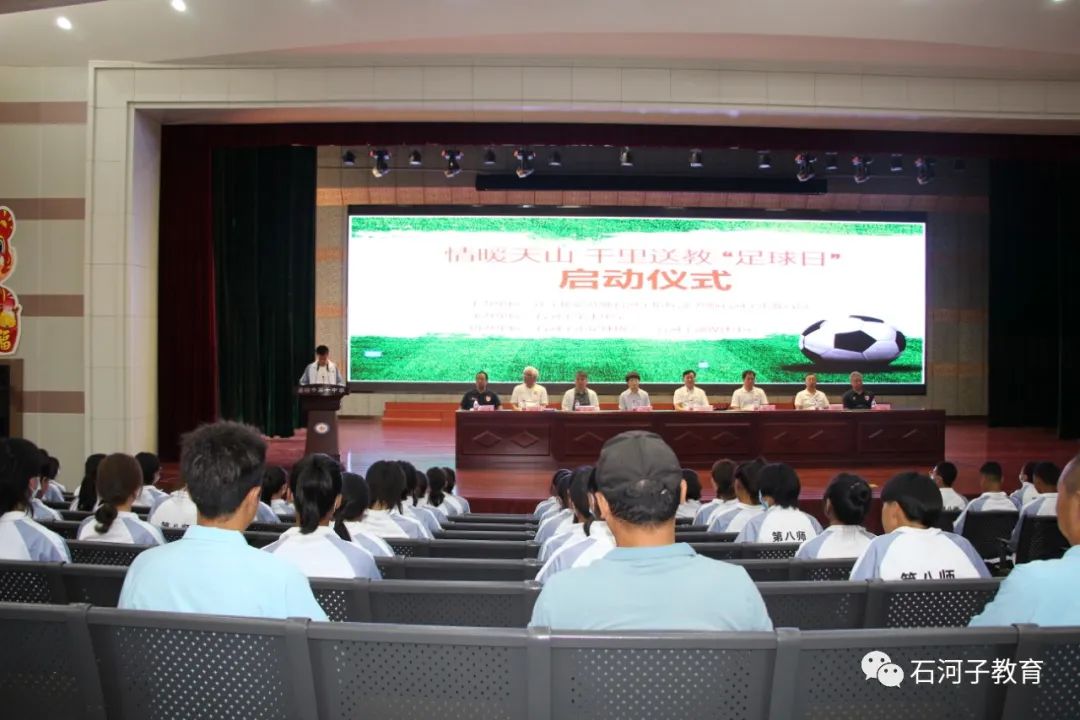 辽宁队青少年足球教练,辽宁足球教练教小孩踢人