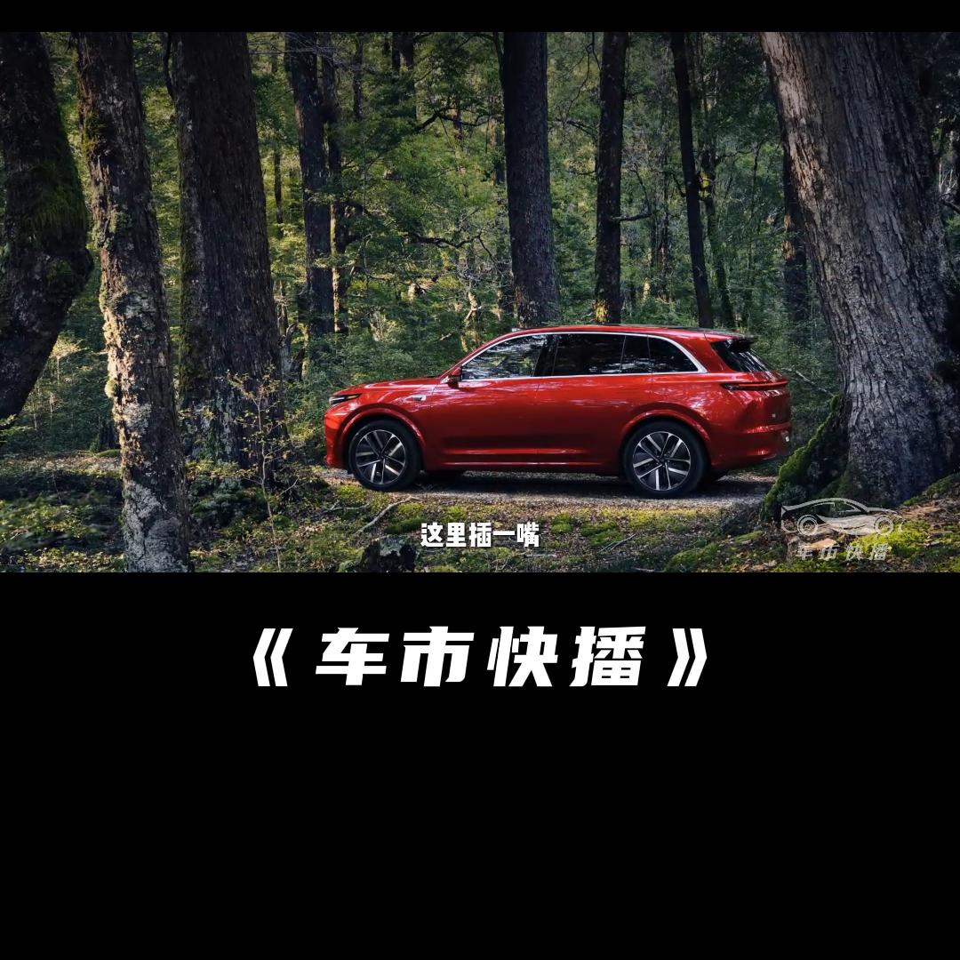 如何从汽车上挣钱,车市怎么搞