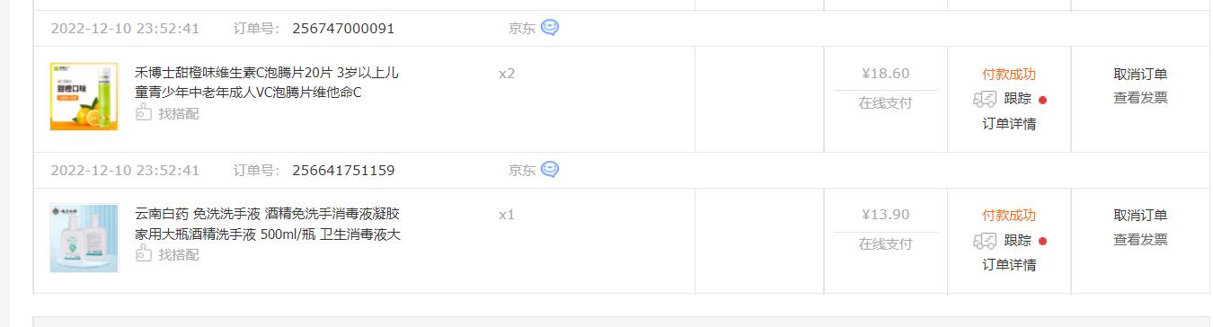 全国快递什么时候开始停运,今年快递停运时间什么时候公布
