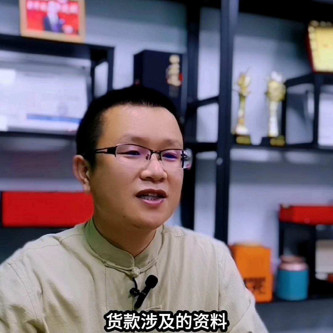 抖音里面的房产抵押贷款,房屋抵押贷款能在抖音播出吗