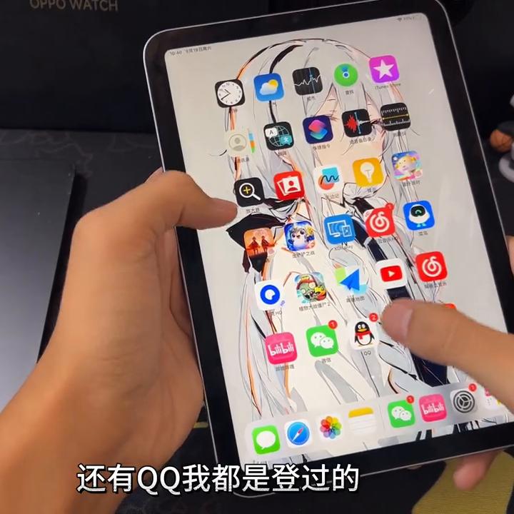 ipadmini6到底选64g还是256g好?继续帮助粉丝挑选数码产品