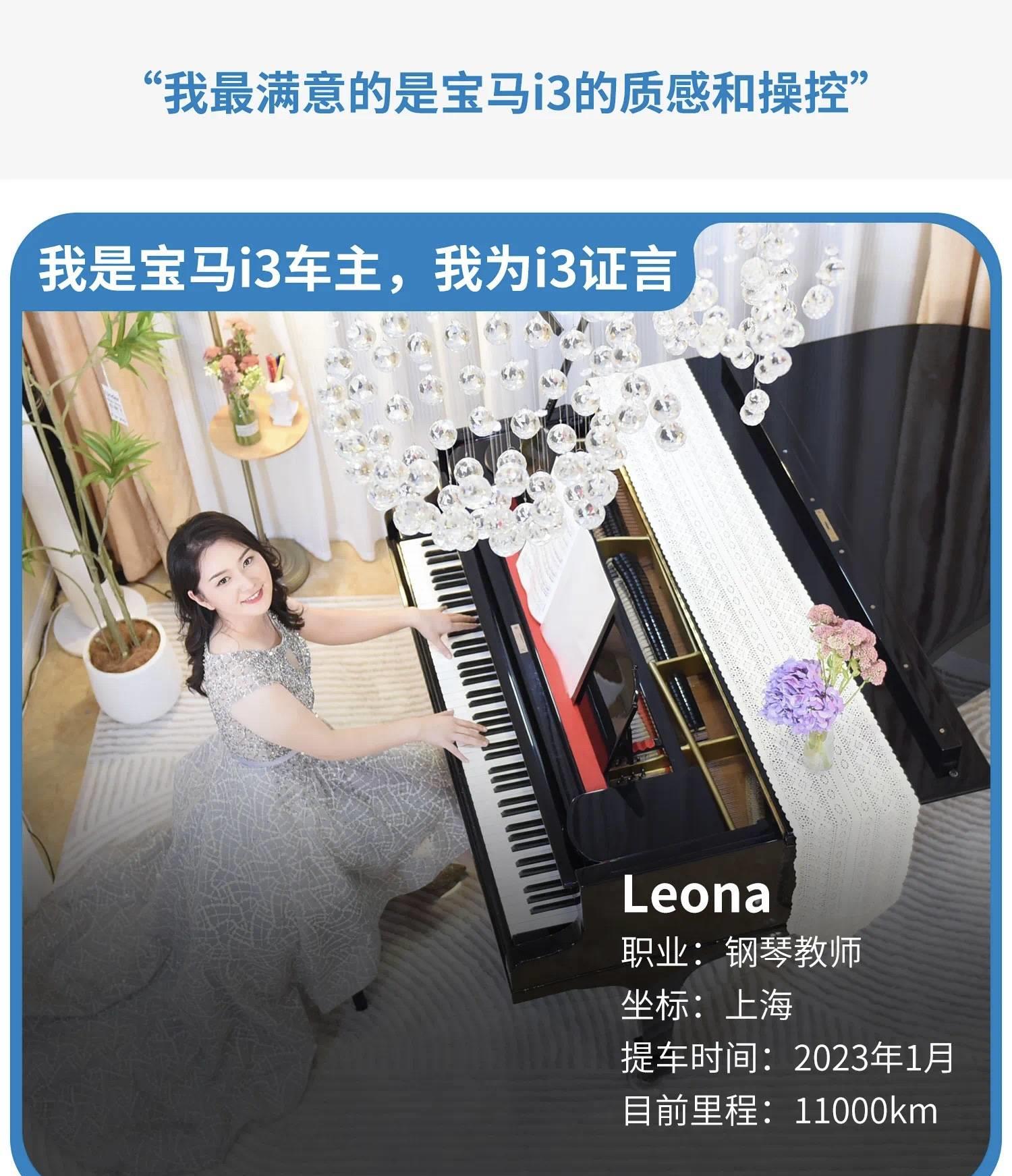 月销量超4000辆,月销超过3万台