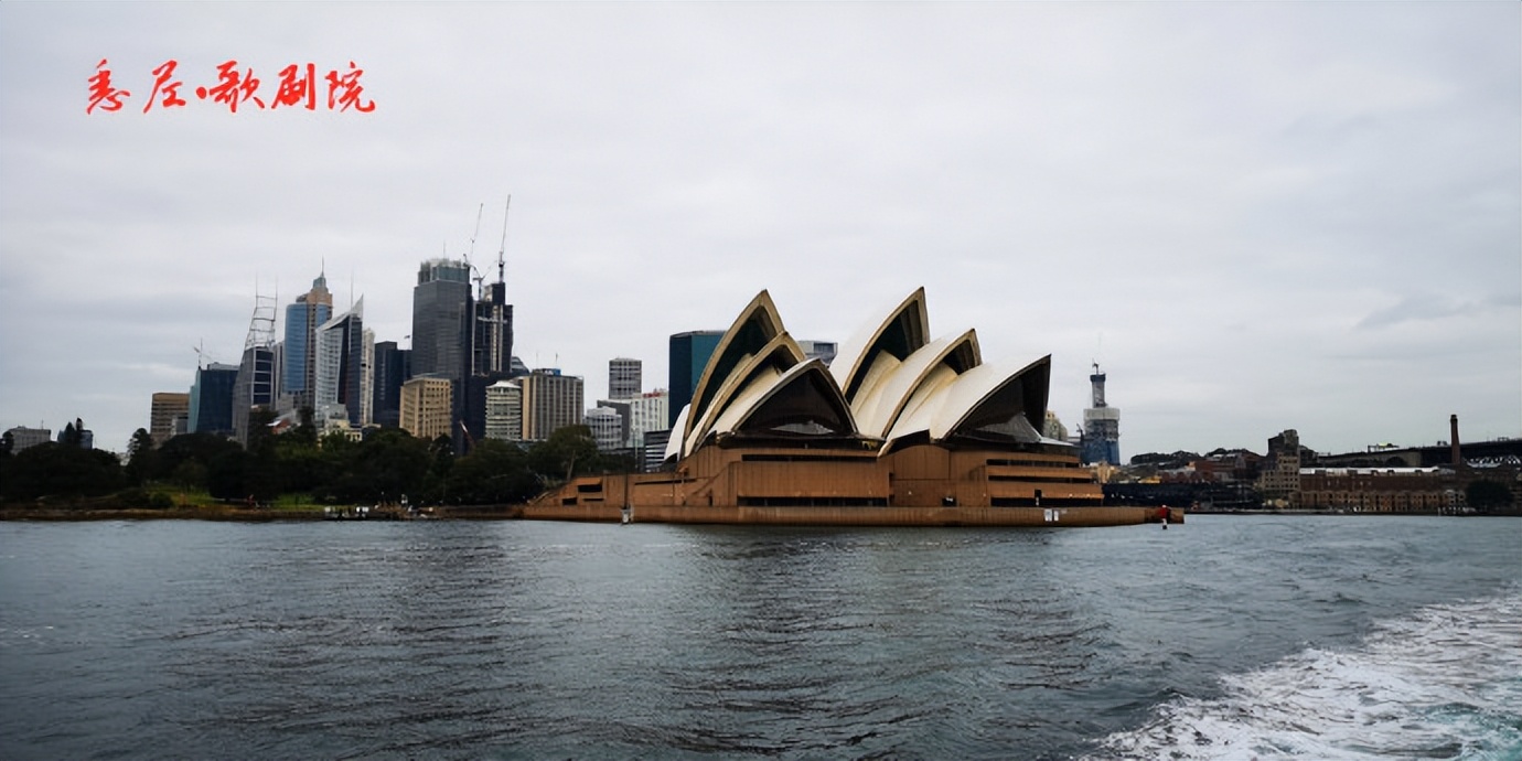 畅游澳大利亚,畅游澳大利亚第二版