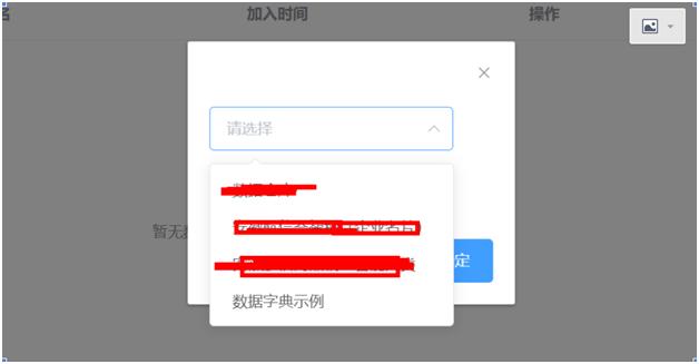 比showdoc还好的文档工具,团队的在线文档分享工具showdoc