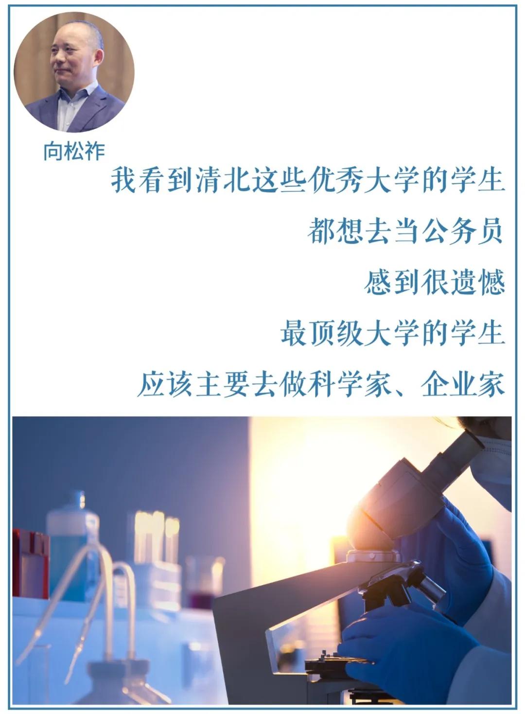 12345投诉360借条怎么操作,黑猫投诉360借条老是审核不通过