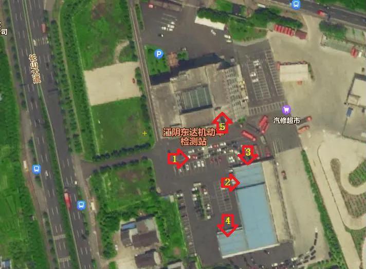 江阴东达检测站能年检吗,江阴东达机动车检测站验车严不严