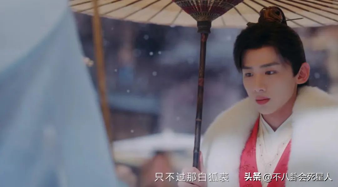 沙溢说宋轶白敬亭,白敬亭宋轶胡可沙溢关系