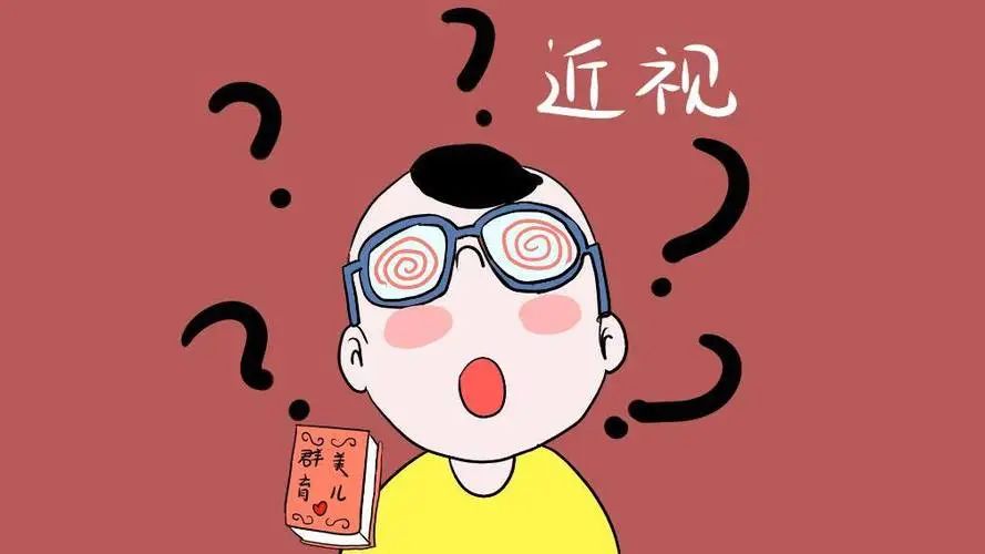为什么近视不矫正会加重,近视手术后期还需要矫正吗