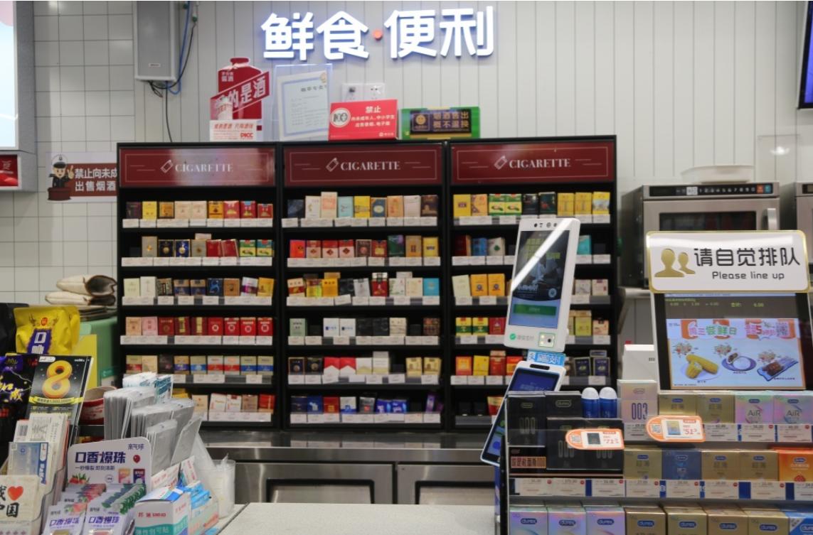 美宜佳加盟成功率,美宜佳怎么加盟加盟费多少