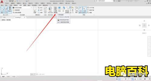 cad快捷工具菜单栏不见了怎么办,cad快捷工具栏没了怎么办