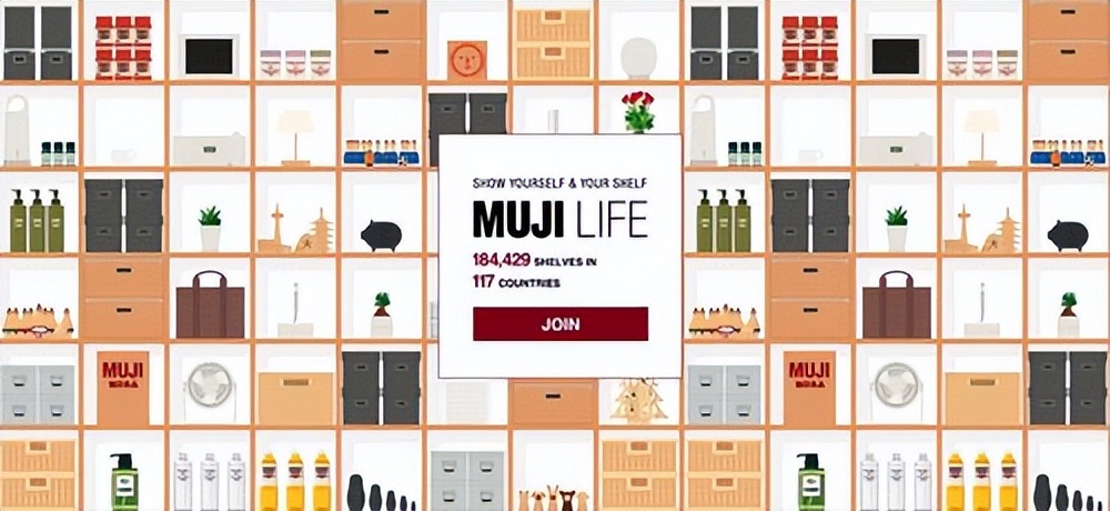 无印良品在全国有多少家店铺,无印良品全球店铺数