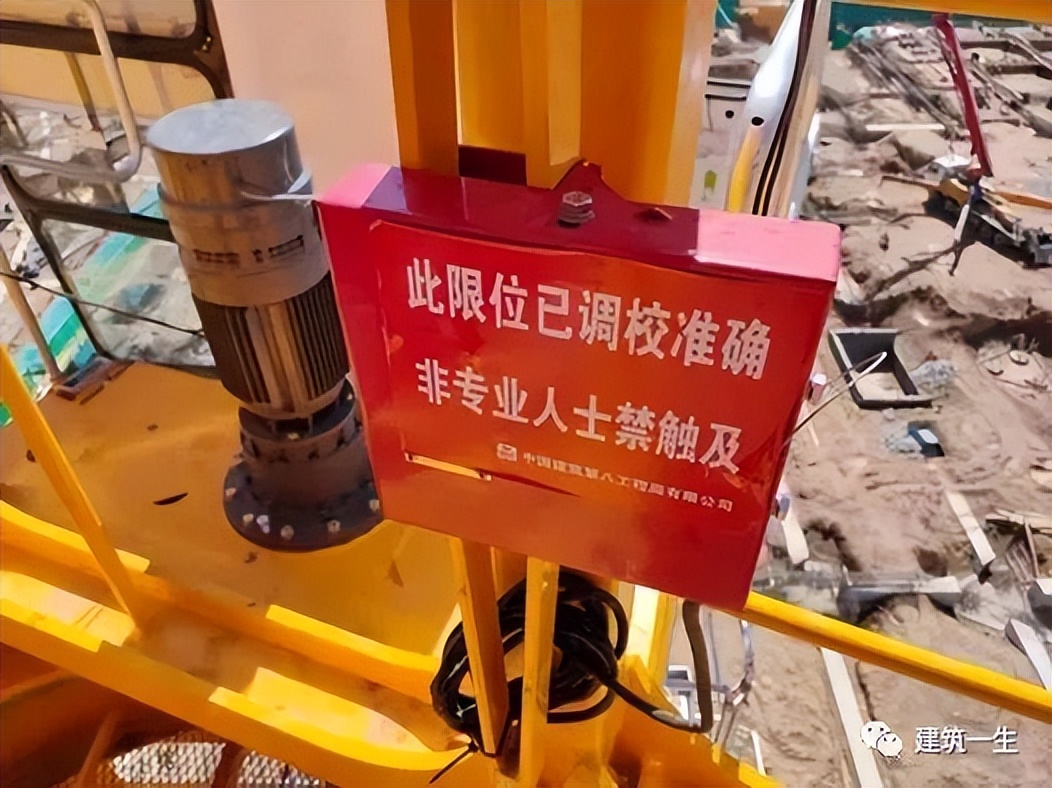 塔式起重机安全标准化制作视频,塔式起重机安全检查图解手册