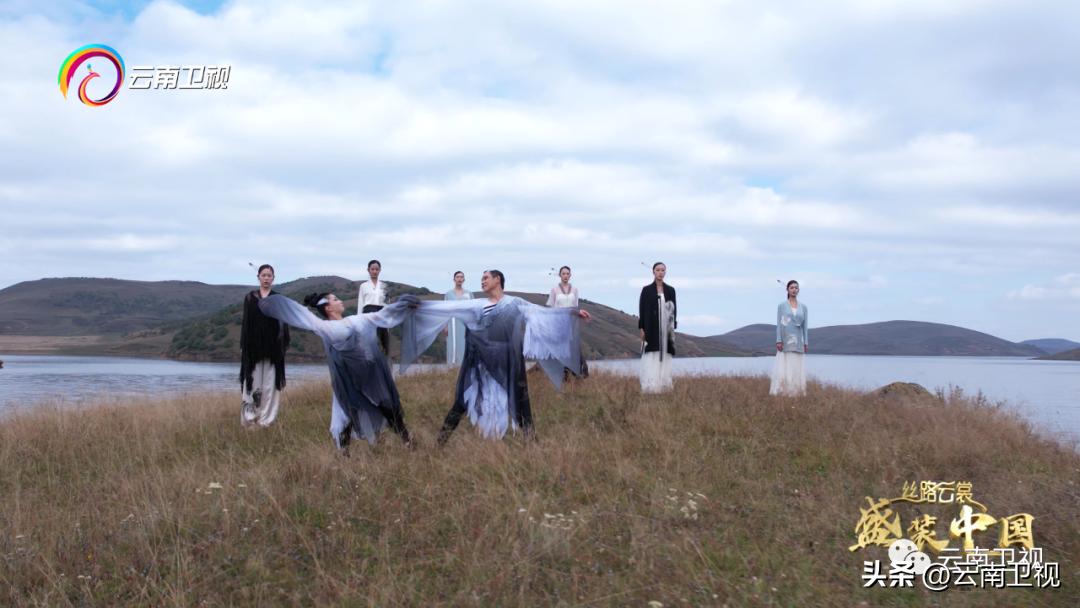 穿在身上的乌蒙磅礴｜《丝路云裳盛装中国》云南卫视今晚21:06播出