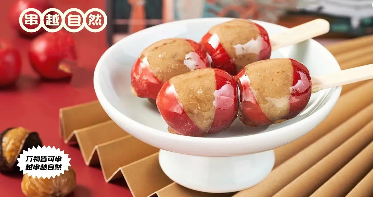 冰糖葫芦化糖了怎么办,冰糖葫芦化糖怎么补救