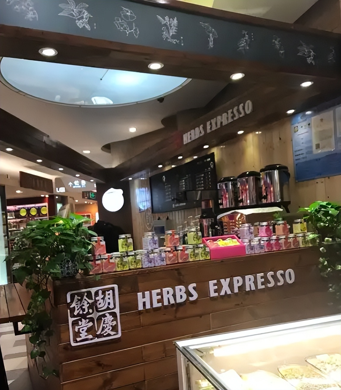 中医为啥不建议喝咖啡呢,中医劝说不要喝咖啡