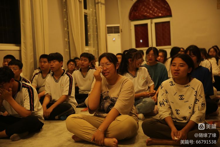 壹山窑禅院亲子夏令营招生简章