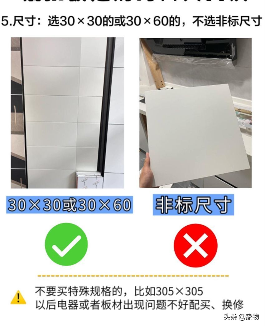 蜂窝大板铝扣板吊顶价格一览表,蜂窝大板吊顶与铝扣板吊顶的价格