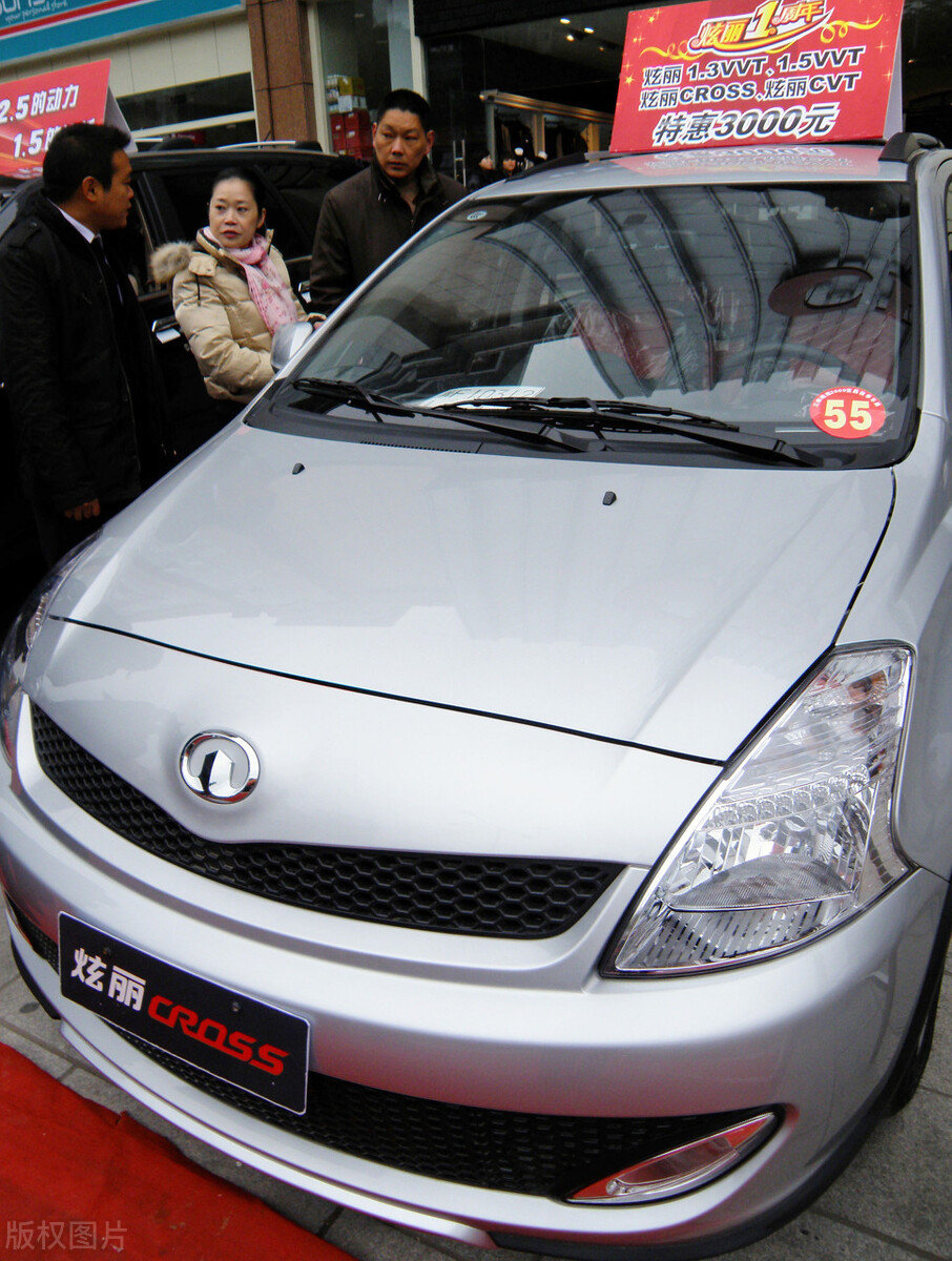 生不逢时的车,改装黑武士哈弗m2