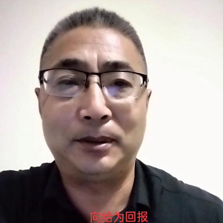 北京锐时达,北京锐时达学院