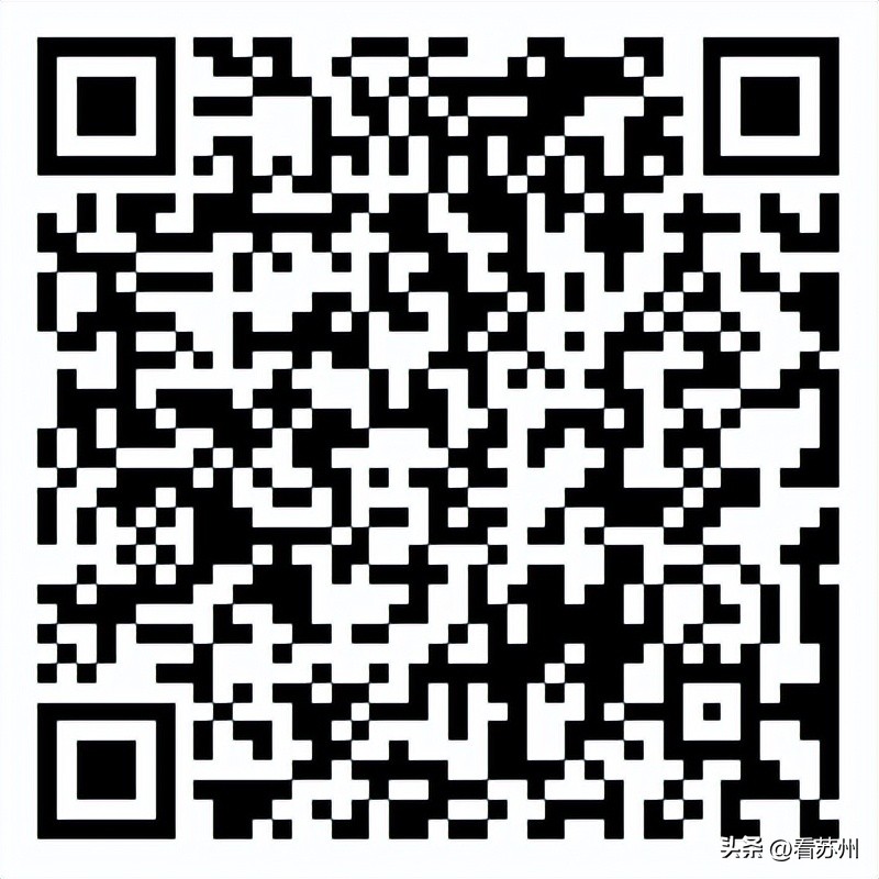 苏州高新园区金鸡湖派出所招聘,苏州姑苏区警务辅助人员招聘