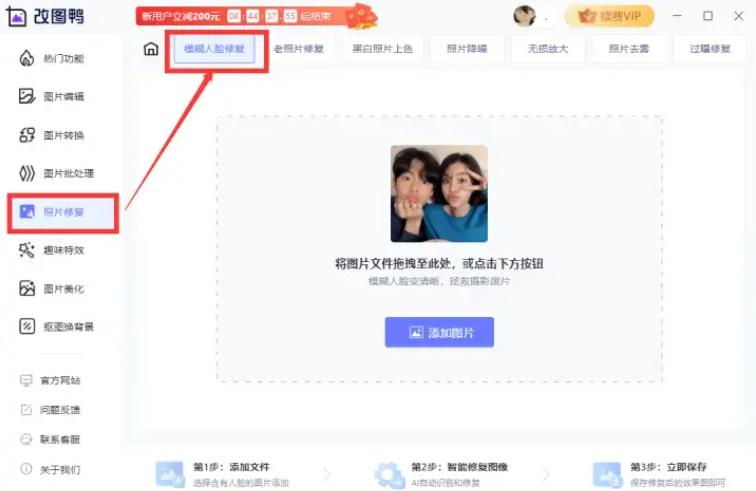分享一下你的宝藏app,今天分享几款宝藏手机app