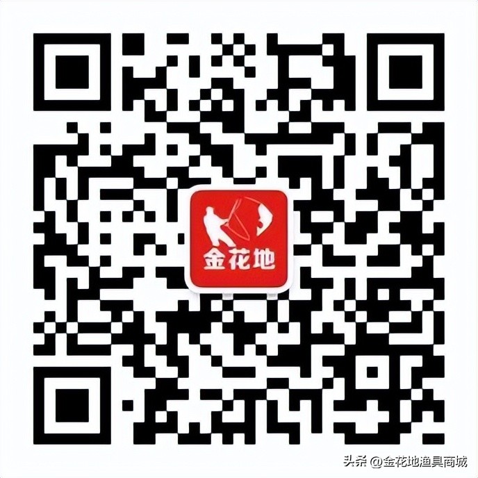 双11打折比较猛的渔具,11.11购物狂欢节全场购