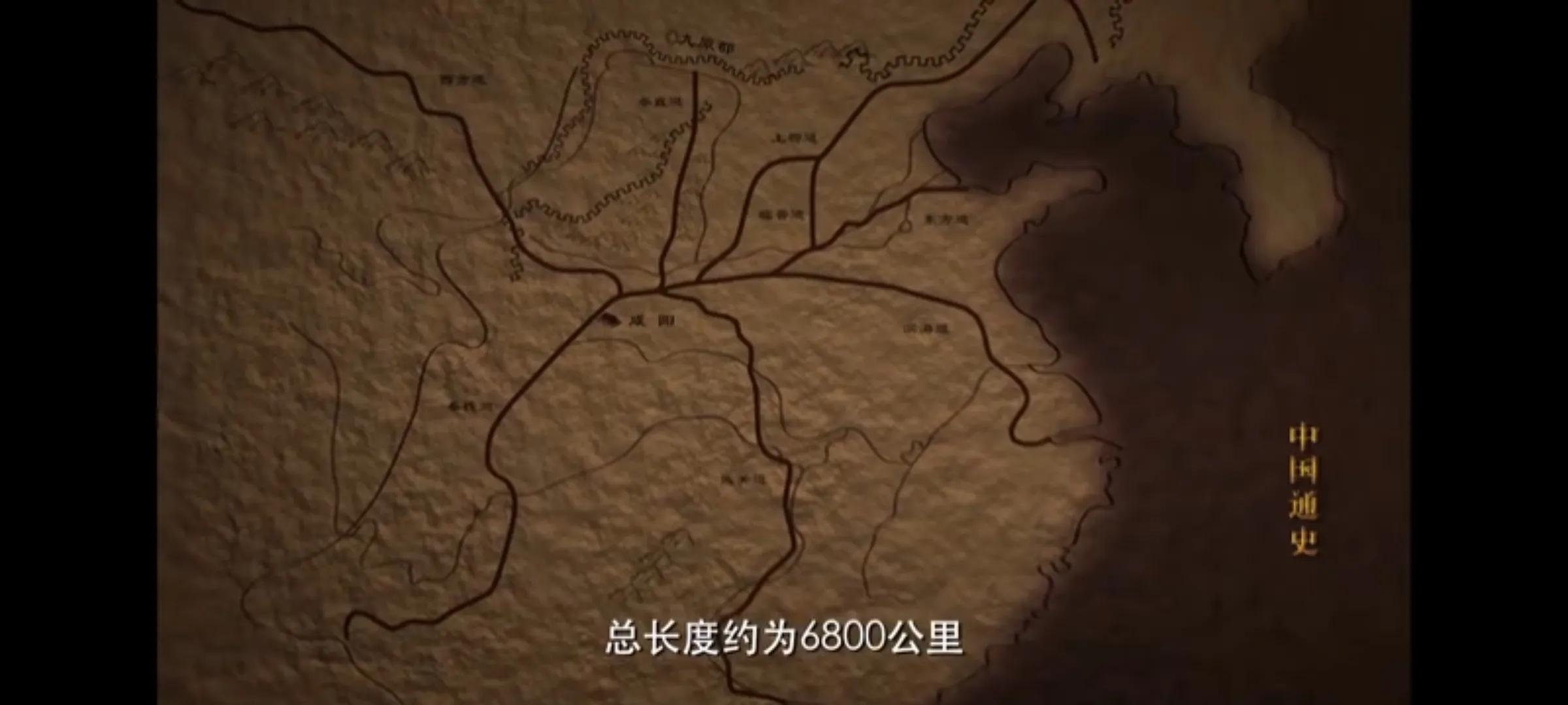 秦始皇统一第十八集,秦始皇统一度量衡和货币